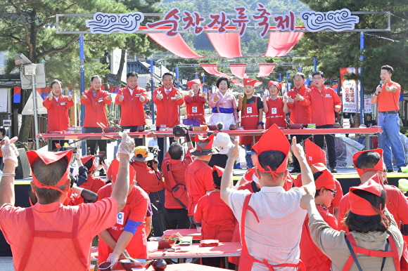 순창장류축제 폐막식  [사진=순창군]