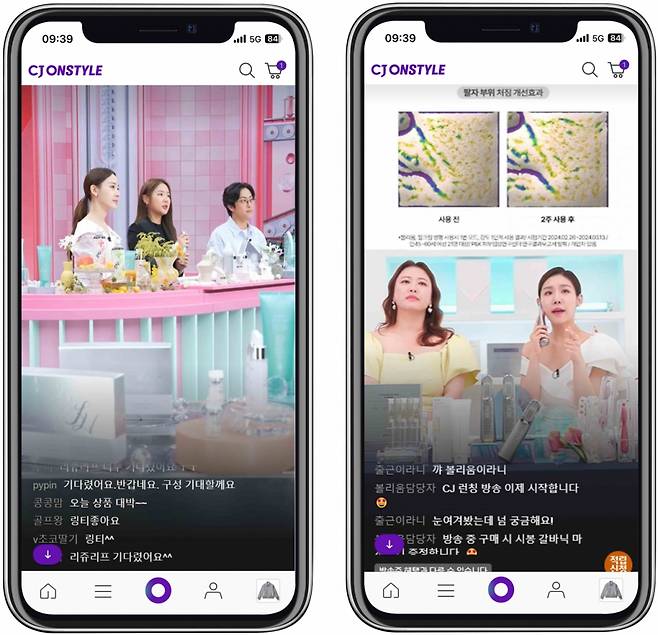 CJ온스타일에서 업계 최초 론칭한 리쥬란 리쥬리프와 클래시스 볼리움 방송 이미지. /사진제공=CJ온스타일