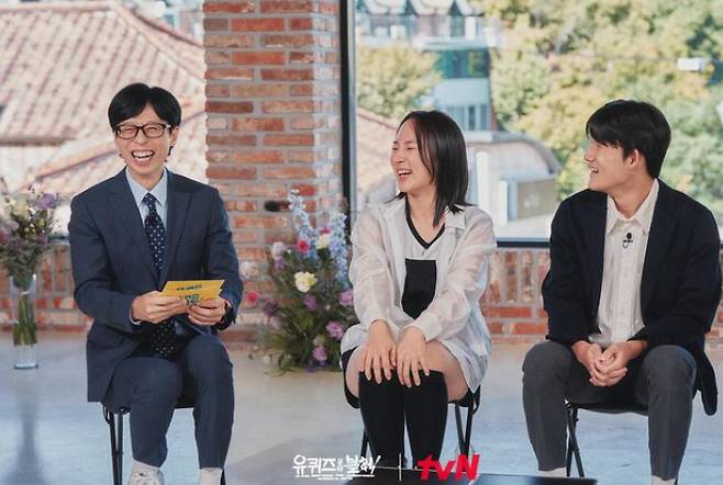 사진=tvN ‘유퀴즈’ 제공