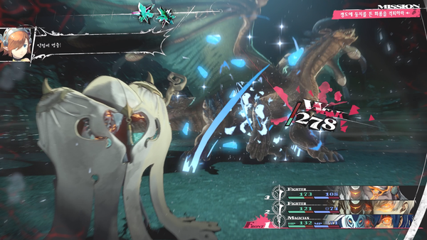 - 매지션의 브리즈 스킬은 약점을 찌를 경우 초반에 굉장한 활약을 할 수 있다