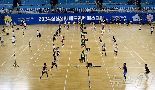 삼성생명, 2024 배드민턴 페스티벌/사진제공=삼성생명