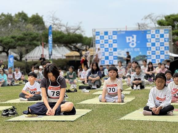 고창모양성제 멍때리기 대회 프로그램  [사진=고창군 ]