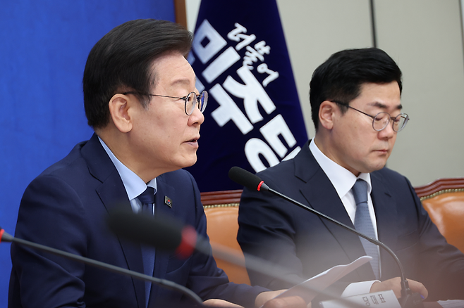 ▲ 최고위 발언하는 이재명 대표 [연합뉴스]&nbsp;