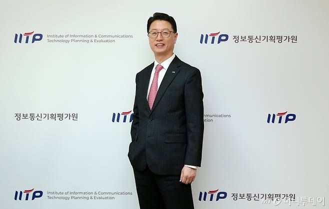 홍진배 정보통신기획평가원(IITP) 원장 /사진=김휘선 기자 hwijpg@