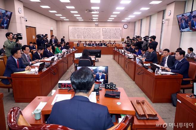 14일 오후 서울 여의도 국회 법제사법위원회에서 고위공직자범죄수사처 대한 국정감사가 진행되고 있다. 2024.10.14. /사진=뉴시스