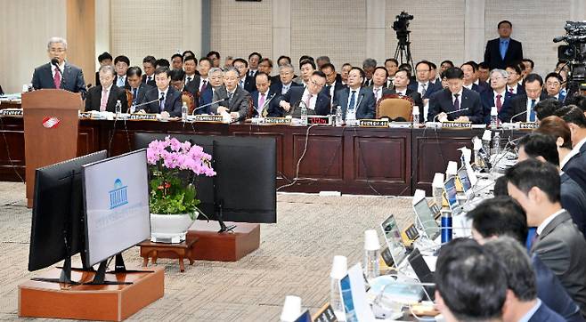 14일 오전 전남 나주시 한국전력공사 본사에서 산업통상자원중소벤처기업위원회 국정감사가 열리고 있다. 연합뉴스