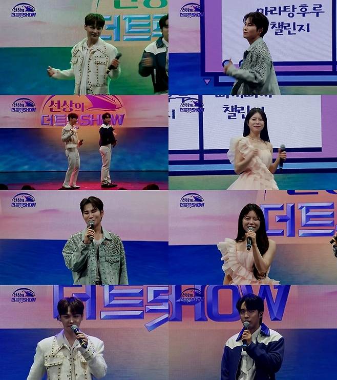 SBS 미디어넷