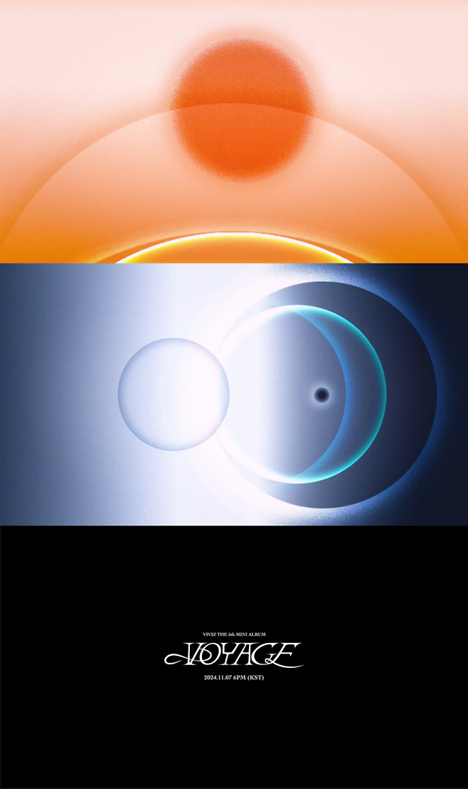 비비지 컴백 티저. 사진ㅣ빅플래닛메이드엔터