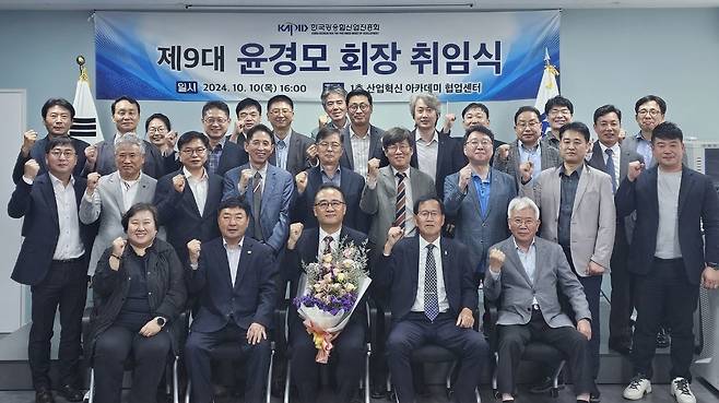 윤경모 회장 취임식 [한국 광융합산업진흥회 제공. 재판매 및 DB 금지]