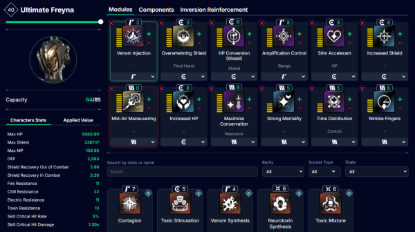 - 얼티밋 프레이나 데스 스토커 전용 빌드 세팅 예시[출처: TFDtools]