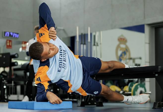 사진캡처=레알 마드리드 공식 홈페이지