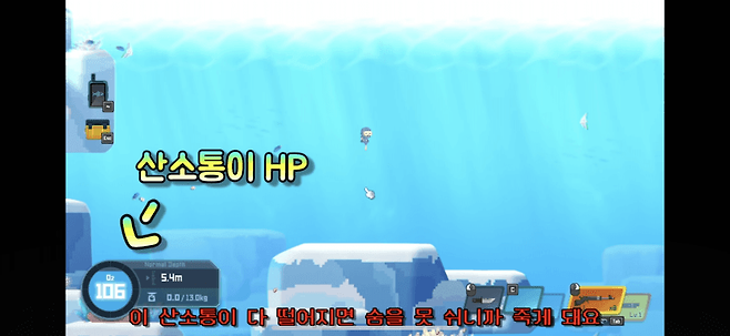 1728942846-8.png 메이플스토리 콜라보 근황