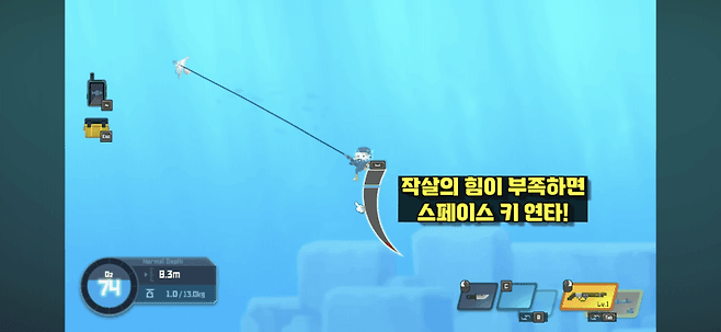 1728942846-9.png 메이플스토리 콜라보 근황