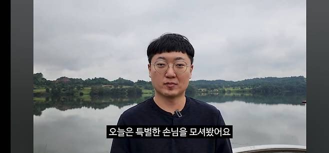 Screenshot_20241015_204619_YouTube.jpg 한강 인터뷰한 충주시 충주맨