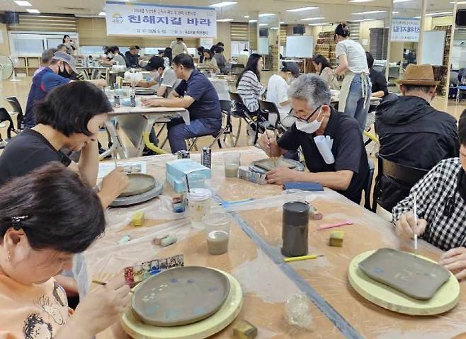 금천구 제공