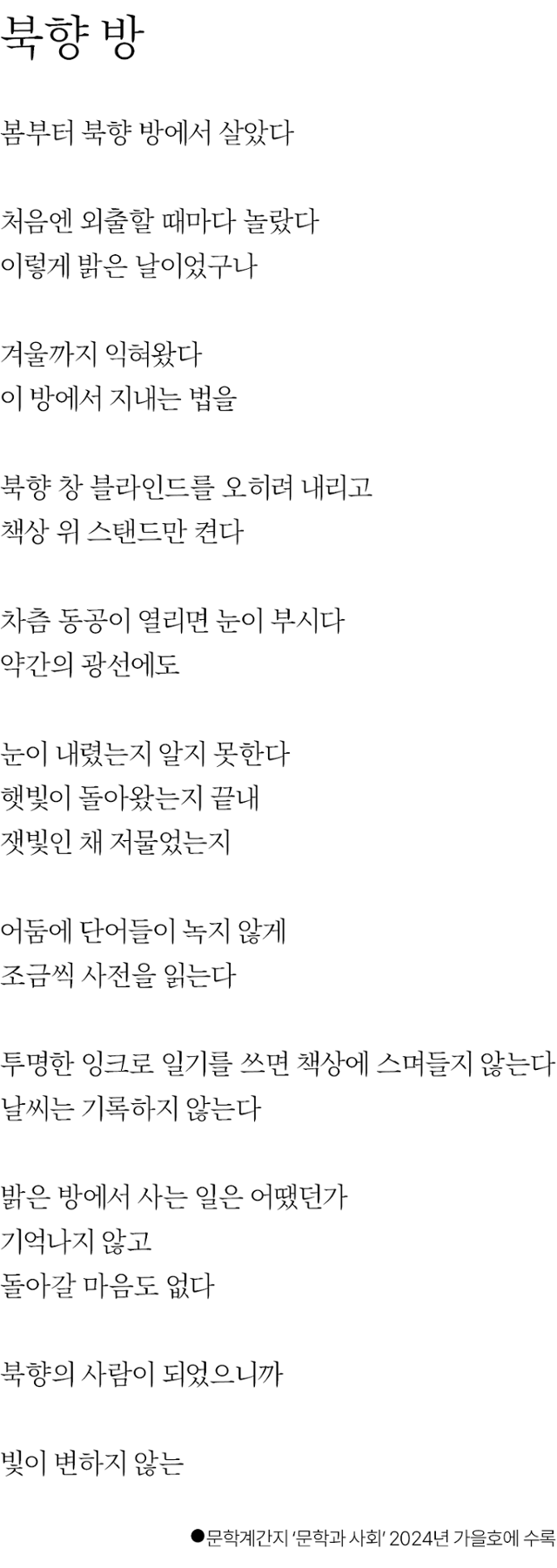 그래픽=김대훈 기자