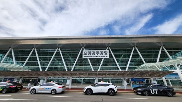 포항경주공항 전경. [사진=경주시청]