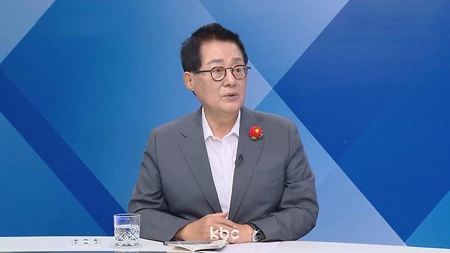 ▲ 14일 KBC '여의도초대석'에 출연한 박지원 더불어민주당 의원