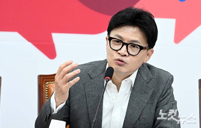 발언하는 국민의힘 한동훈 대표. 황진환 기자