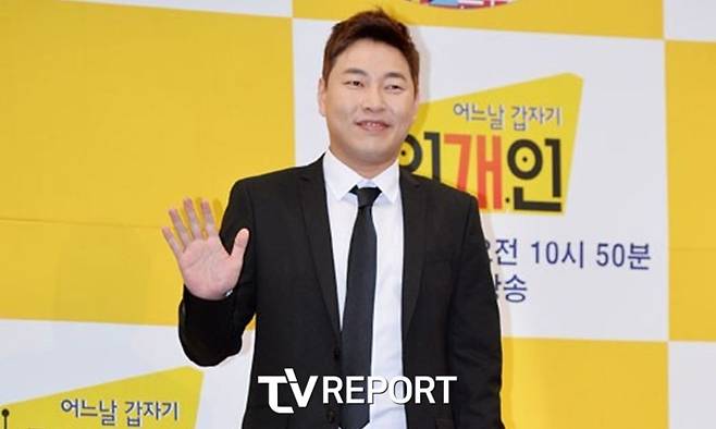 경찰, '불법 도박 고백' 이진호 내사 착수