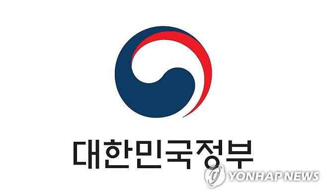 대한민국정부 로고 편집 김민준