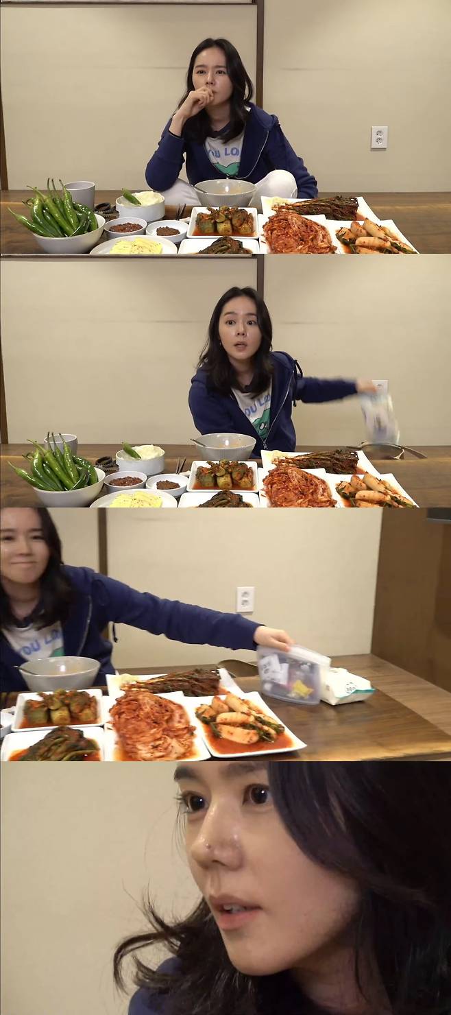 사진 = 유튜브 채널 '자유부인 한가인' 갈무리