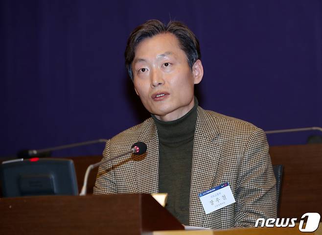 9일 오후 서울 중구 대한상공회의소 의원회의실에서 뉴스1 주최로 열린 '2023 건설부동산포럼'에서 종합토론 패널로 나선 장우철 국토교통부 건설정책과장(현 건축정책관)이 발언하고 있다. 2023.3.9/뉴스1 ⓒ News1 구윤성 기자