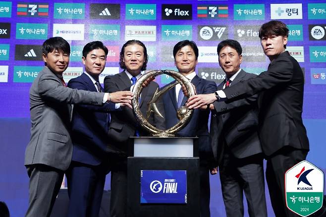 사진제공=한국프로축구연맹