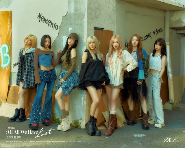 그룹 빌리가 16일 미니 5집을 발매하고 컴백한다. /미스틱스토