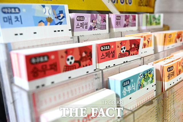 스포츠토토코리아는 소액 구매로도 충분히 재미를 느낄 수 있는 프로토 승부식 구매를 통해 스포츠토토를 더욱 건전하고 즐겁게 이용할 수 있다는 점을 강조하고 있다./더팩트 DB