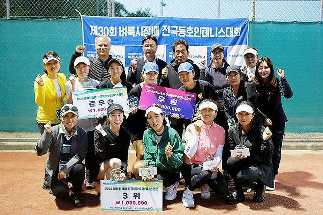 국화부 입상자 단체사진