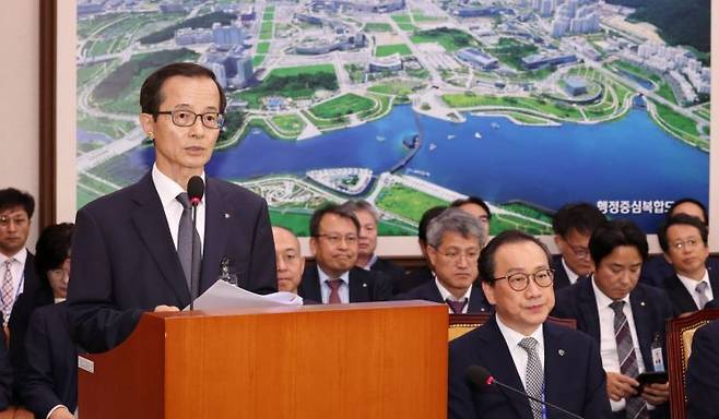 손태락 한국부동산원 원장이 16일 오전 국회에서 열린 국토교통위원회 국정감사에서 업무보고를 하고 있다. / 사진출처=연합뉴스