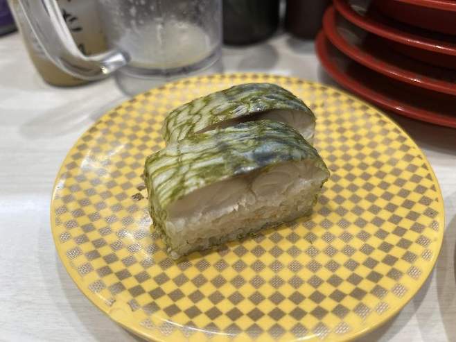 7fed8272a88368eb3eea96e44f9f756d0e27b76eea03e65b1884c6dc56558e6a06cd2314