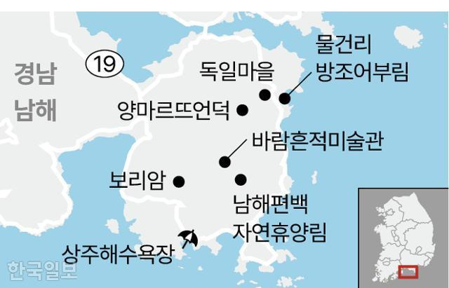 남해 금산 보리암 주변 여행 지도. 그래픽=이지원 기자