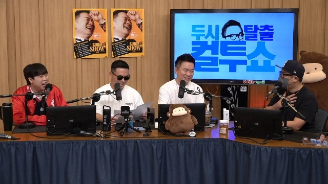 SBS 파워FM ‘두시탈출 컬투쇼’ 캡처 / 왼쪽부터 이재율, 이정, 김태균, 최재훈