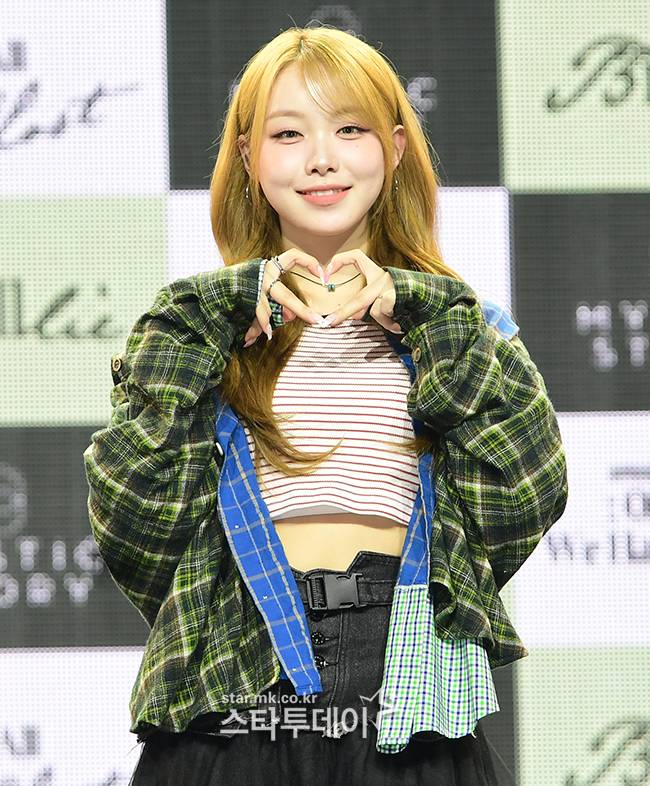 그룹 빌리 수현. <강영국 기자>