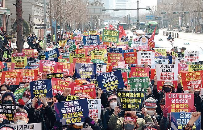 특금법상 의무조항 이행을 강화하면 금융투자 사기 피해를 줄일 수 있을지 모른다.[사진=뉴시스]