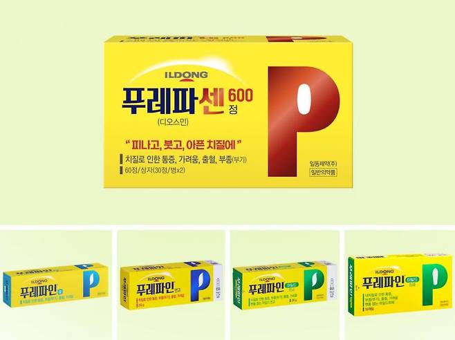 일동제약의 치질약 '푸레파' 시리즈[사진제공=일동제약]