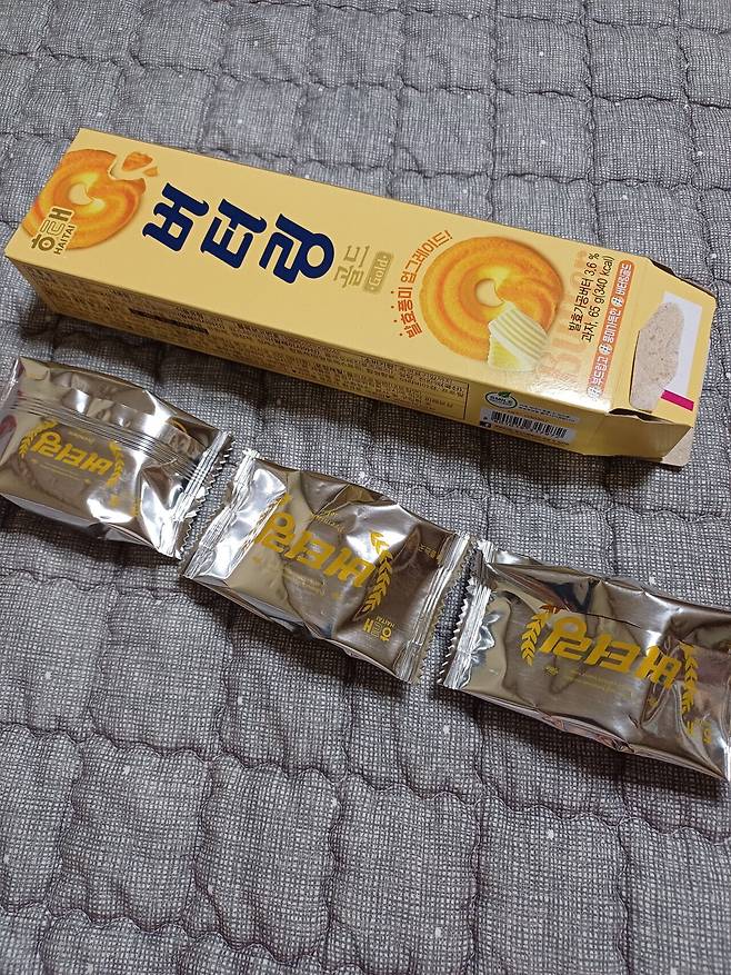 1000002338.jpg 야식 버터링 9개