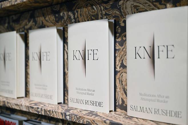 Author Salman Rushdie's new book "Knife" on sale at a bookstore in New York, on April 16 [AFP/YONHAP]