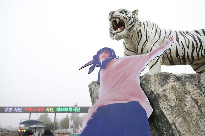 An installation congratulating J-Hope on finishing his military duty is set up near his base camp in Wonju, Gangwon, on Oct. 17. [NEWS1]