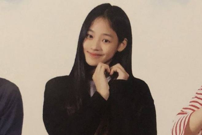 민지