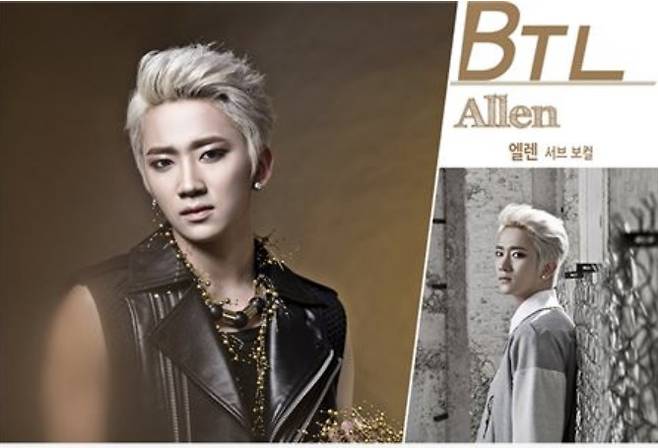 보이그룹 BTL에서 서브보컬을 맡았던 오지민 씨의 모습. [키로이컴퍼니 제공]