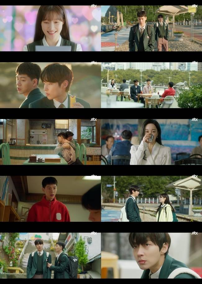 JTBC 수요드라마 ‘조립식 가족’