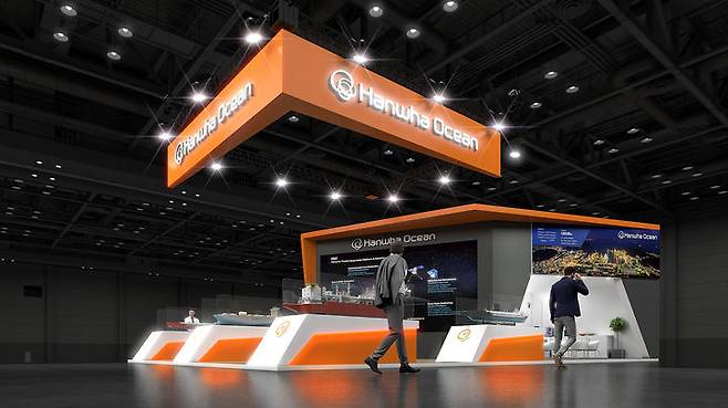 [서울=뉴시스]한화오션 부스. (사진=한화오션) 2024.10.17 photo@newsis.com *재판매 및 DB 금지