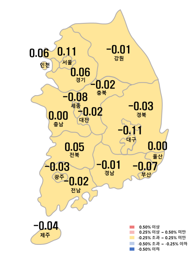 시도별 10월 둘째주 아파트 매매가격지수 변동률. 제공=한국부동산원