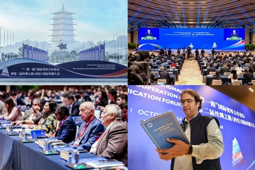 The Belt and Road Forum for International Think Tank Cooperation & the Second Silk Road (Xi'an) International Communication Forum opens in Xi'an, China, on October 15.