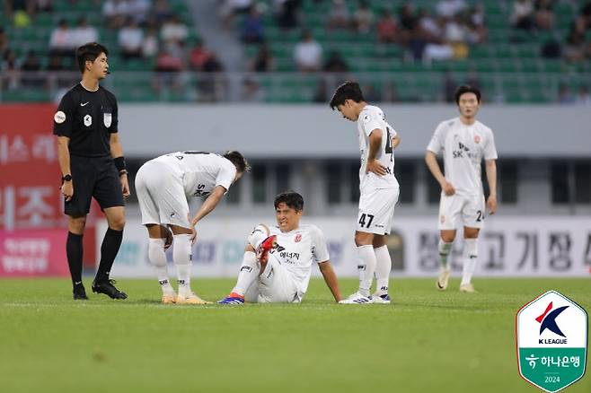 사진=한국프로축구연맹