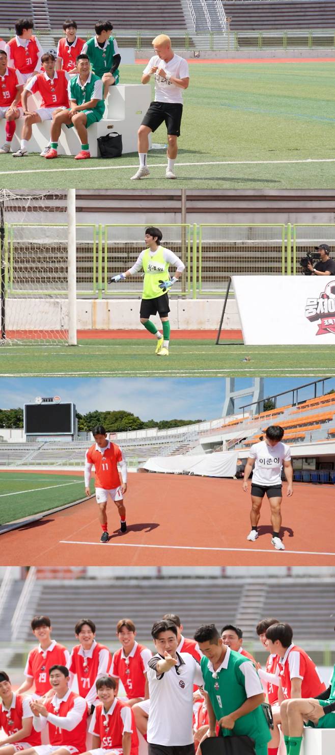 ‘뭉쳐야찬다3’ 안정환, 긴급 선수 보강 (사진: JTBC)