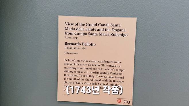 1 (10).jpg 고미술품을 감상하는 김종국의 시선